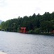 Hakone Travel Diary